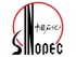 Sinopec logo