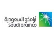 Saudi-Aramco logo