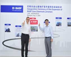BASF invests to boost alkoxylate capacity in Asia Pacific
