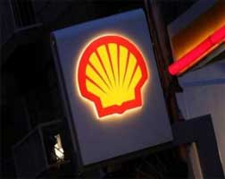 Shell to take stake in Nayara Indian petchem project