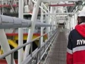 Lukoil to use Lummus PP technology for new Russian plant