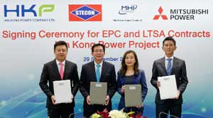 Mitsubishi Power to build a 1,400 MW gas-fired GTCC power plant in Thailand