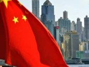 China investing US$10 bn in four mega refineries