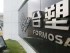 Formosa Taiwan