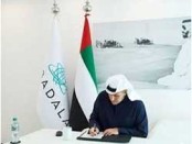 ADNOC, Mubadala & ADQ tie-up to boost Abu Dhabi’s hydrogen economy