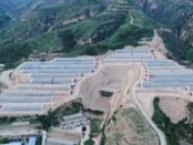 China’s SPIC paves way for poverty alleviation in Yanchuan