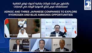 Adnoc and three Japanese companies to explore hydrogen and blue ammonia opportunities