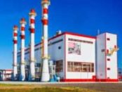 Lukoil builds catalytic cracking complex at the Perm refinery; to open in 2026