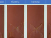 Eco-friendly waterborne-emulsifier for solid epoxy resins