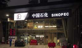 China’s Sinopec to build US$470 mn green hydrogen plant