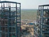 Honeywell/Navin Fluorine to produce hydrofluoroolefins In India