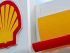 Shell collaborates with CNOOC, Guangdong Government, and ExxonMobil