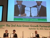 Keppel, MHI and DNV to explore feasibility of ammonia-fired gas turbine in Singapore