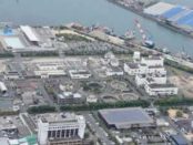 Asahi Kasei to construct biogas system at sewage treatment plant in Japan