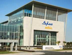 Sabic starts-up operations at Jubail MEG plant