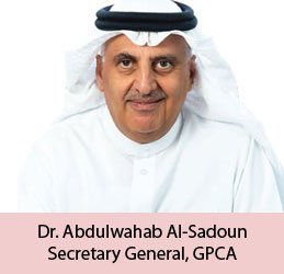 GPCA forum to be held for the first time in Riyadh