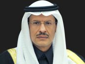 GPCA forum to be held for the first time in Riyadh