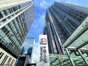 KazMunayGas, Sinopec to build PE plant in Kazakhstan