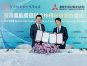 Mitsubishi Heavy Industries, Taiwan Fertilizer Collaborate on Ammonia Value Chain for Net-Zero Emissions Goal