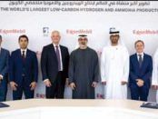 Adnoc takes 35% stake in ExxonMobil’s low-carbon hydrogen/ammonia project in US