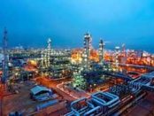 Mitsubishi terminates proposed petrochemical plant in Louisiana