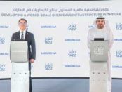 Ta’Ziz awards US$1.7 bn contract to Samsung for methanol plant in UAE