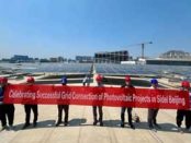Sidel’s China plant unveils solar PV-installation for green factory initiative