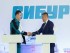 Sibur kick-starts building of Amur Gas chemical complex