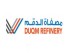 DRPIC suspends Duqm petchem project in Oman
