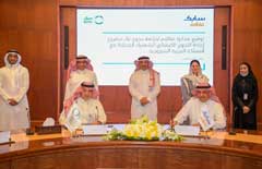 Sabic to help SIRC set up chemical recycling in Saudi Arabia