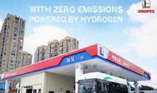 Sinopec aiming for China’s first green hydrogen project in 2022 in Mongolia