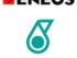 Petronas ties up with Japan’s Eneos for hydrogen project