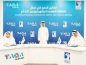 Adnoc/Taqa tie-up in 30 GW renewable energy projects