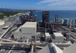 Consortium completes Hirono’s coal gasification plant in Fukushima