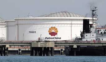 PetroChina to offload some foreign projects to cut losses