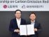 LG Chem to use Technip’s blue hydrogen for plant in South Korea