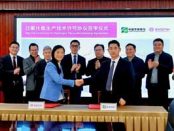 Evonik to license hydrogen peroxide tech to Pingmei Shenma in China