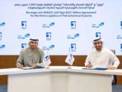 Borouge awards US$530 mn contract to Adnoc Logistics to drive petchem exports