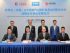 BASF, Gotion, China Gas, and BASF Shanshan in partnership for new energy ecosystem