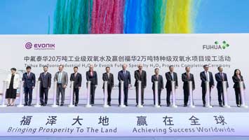 EvoniK/Fuhua complete construction of H2O2 plant in China