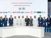 Ta’ziz secures US$2 bn funding for UAE’s methanol plant