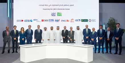 Ta’ziz secures US$2 bn funding for UAE’s methanol plant