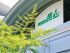 Air Products secures contract for high-purity gases for semiconductor major